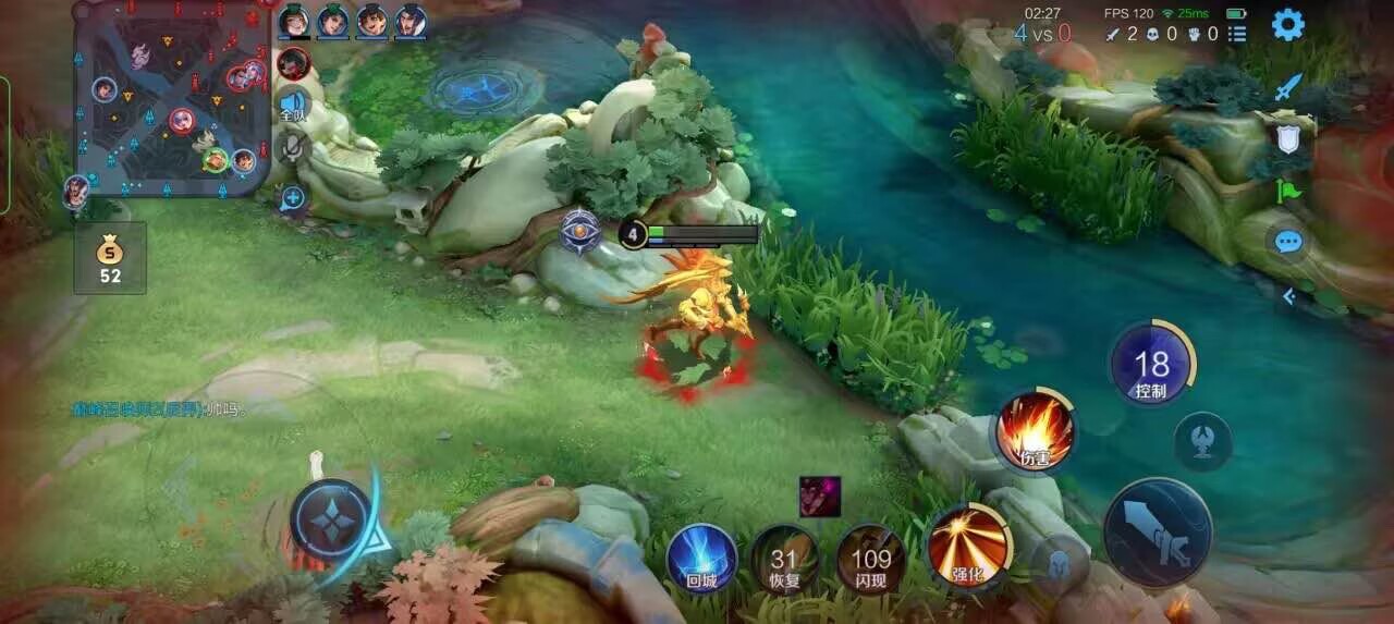 王者荣耀擎天柱 - iphone�ֻ�����ں�ƽ��Ӣ�����辅助预览图